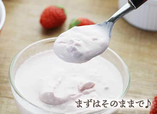 106まずはそのままで♪