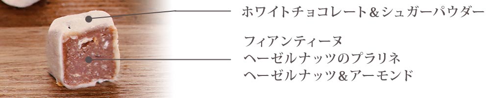 選び抜かれた上質な素材を使用
