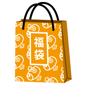 BONBON袋