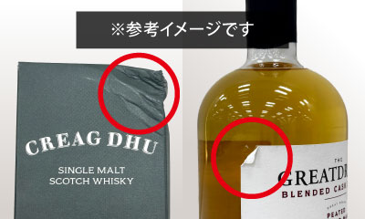 ウイスキーグラス