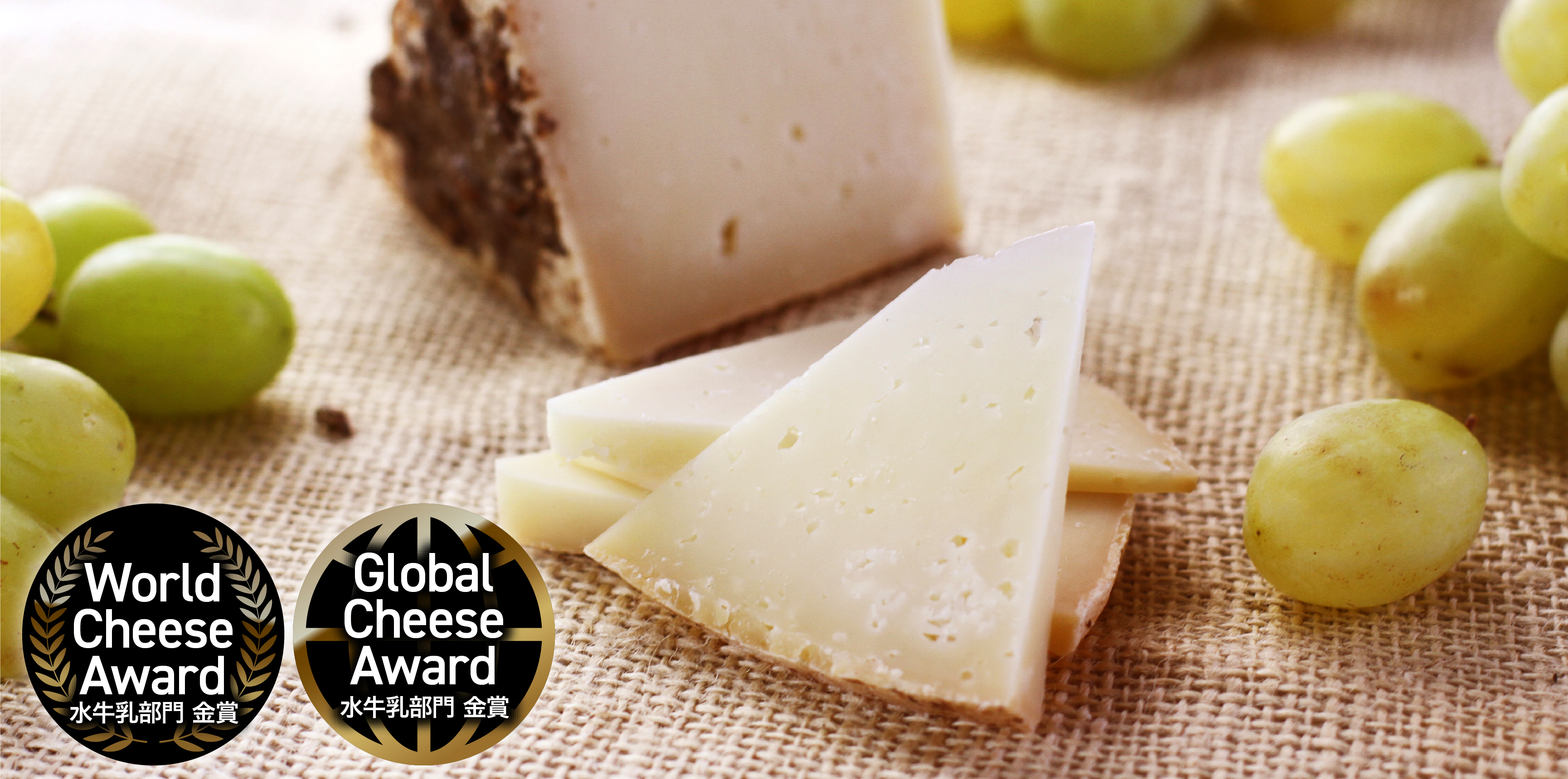 ブラウンビールとトライアングル・ドールイメージ