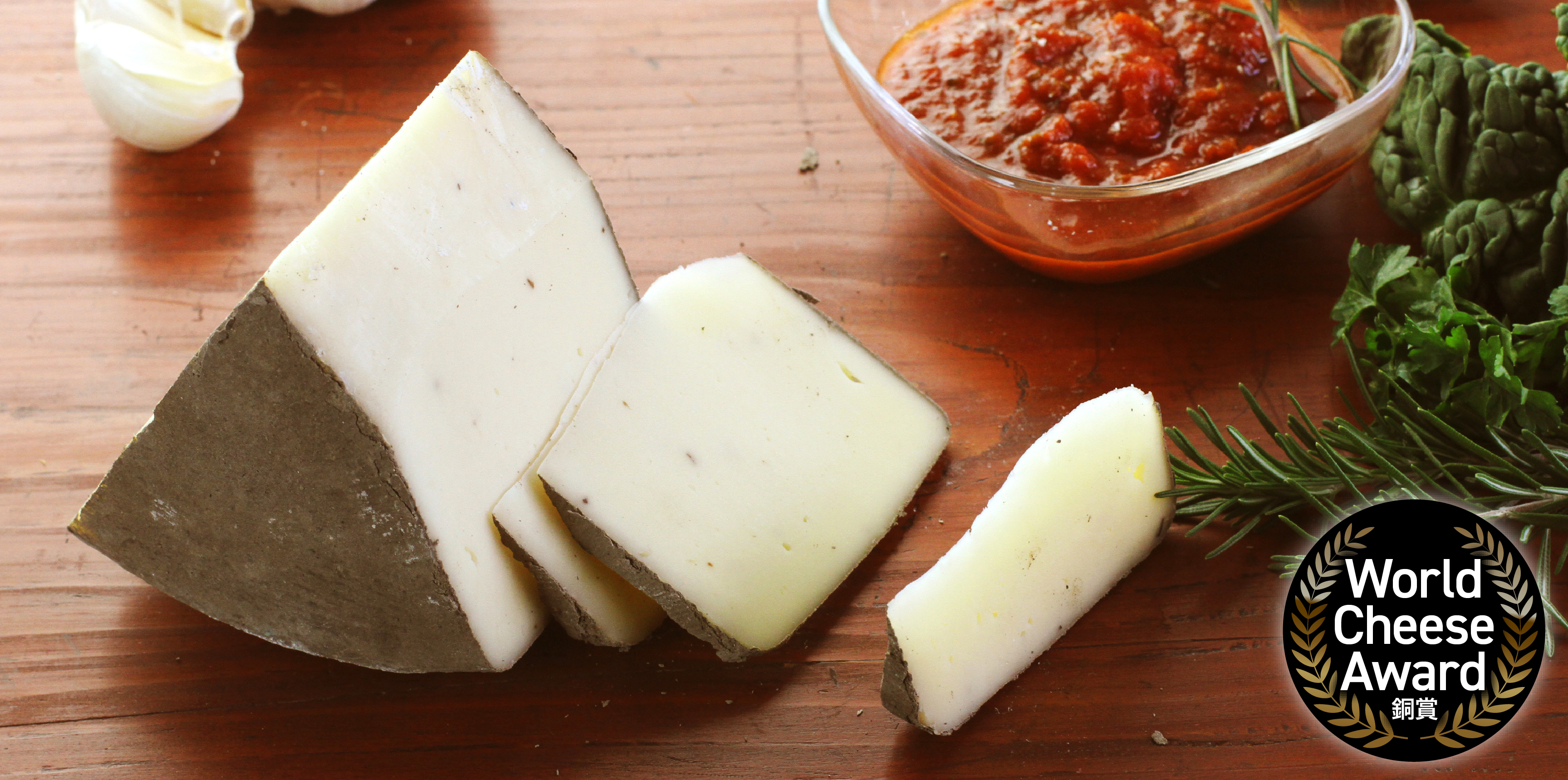 ブラウンビールとトライアングル・ドールイメージ