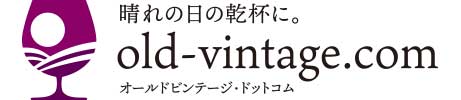 オールドビンテージ・ドットコム