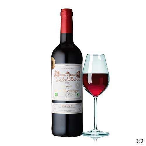 シャトー・ド・レルミタージュ