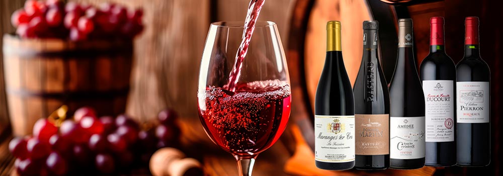 厳選したフランス産赤ワインをお入れします!