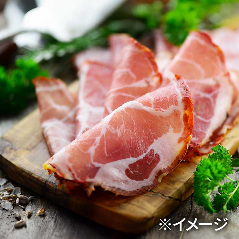 ハモン・セラーノ