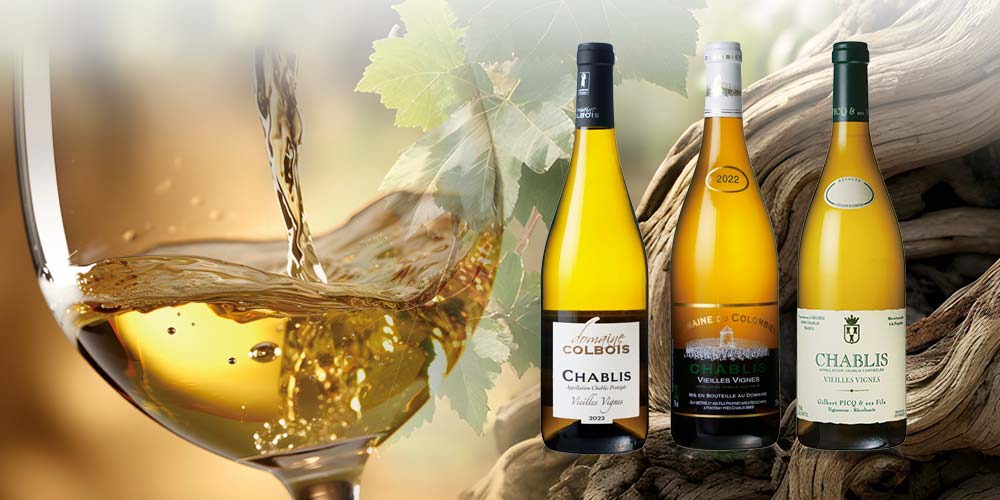 シャブリ ヴィエイユ ヴィーニュ ３種飲み比べ