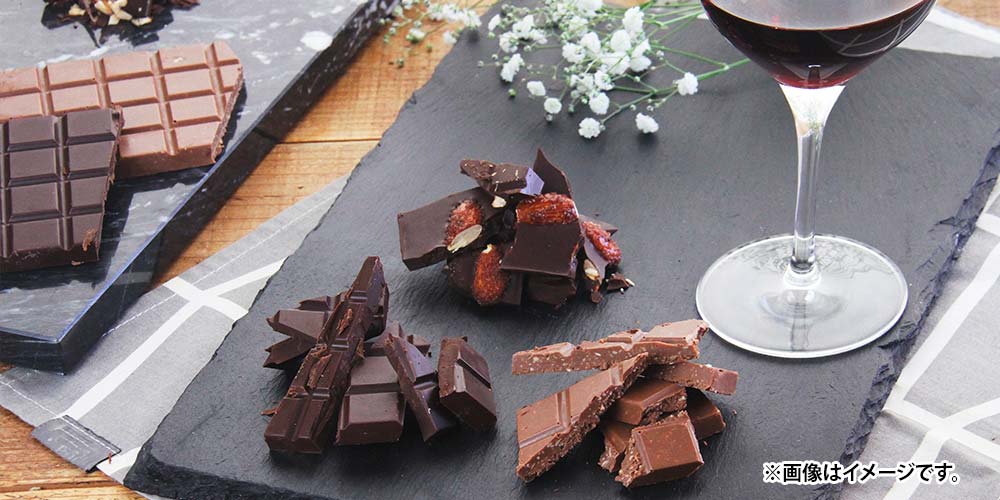 【MOF フィリップ ベル】ショコラタブレットとワイン