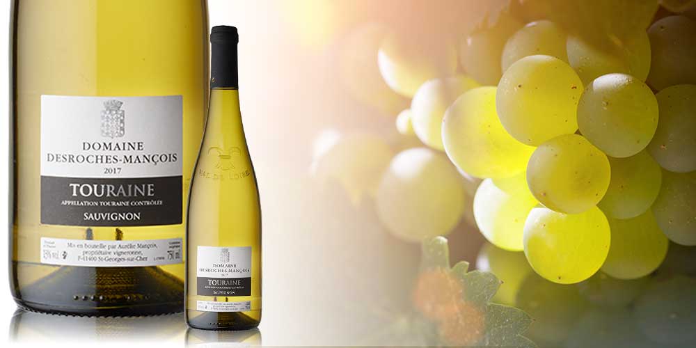 ドメーヌ・デロッシュ・マンソワ　トゥーレーヌ   2023