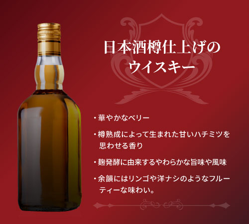 樽の存在を楽しめるラインアップ1
