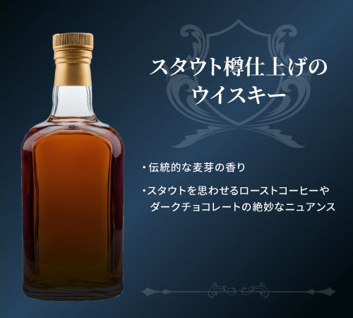 樽の存在を楽しめるラインアップ2