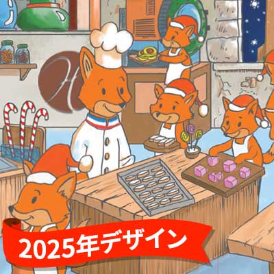 101ボックスイメージ