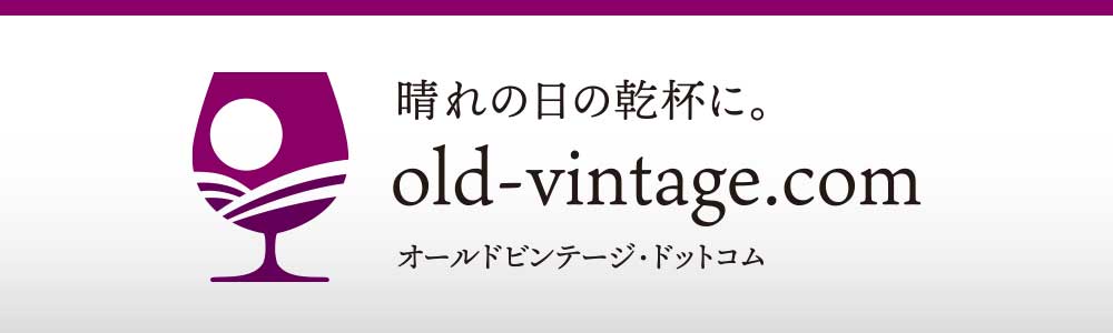 オールドビンテージ・ドットコム