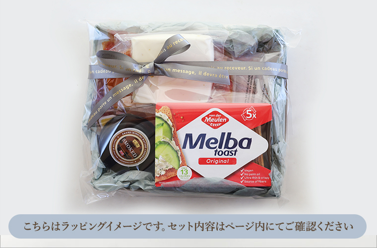 ギフトトレイ