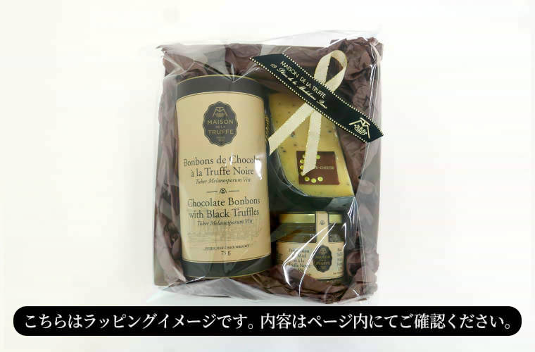 ギフトトレイ