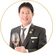 オールドビンテージ・ドットコム ボルドー事務所長 青野 仁