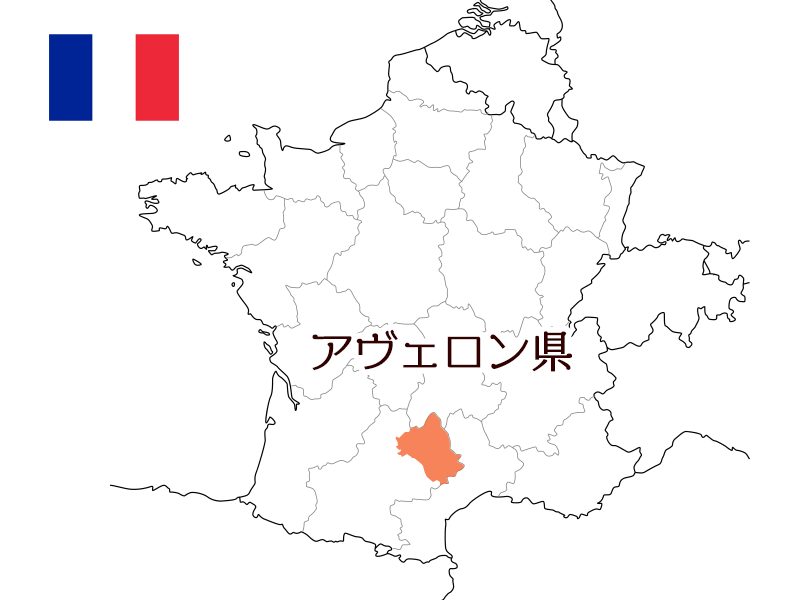 地図 フランス南部 アヴェロン県