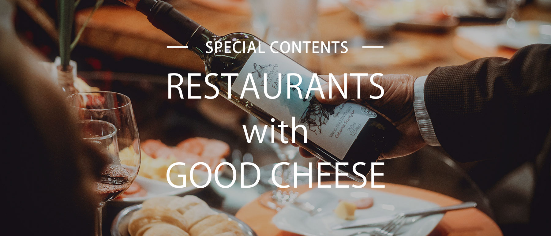 New restaurant