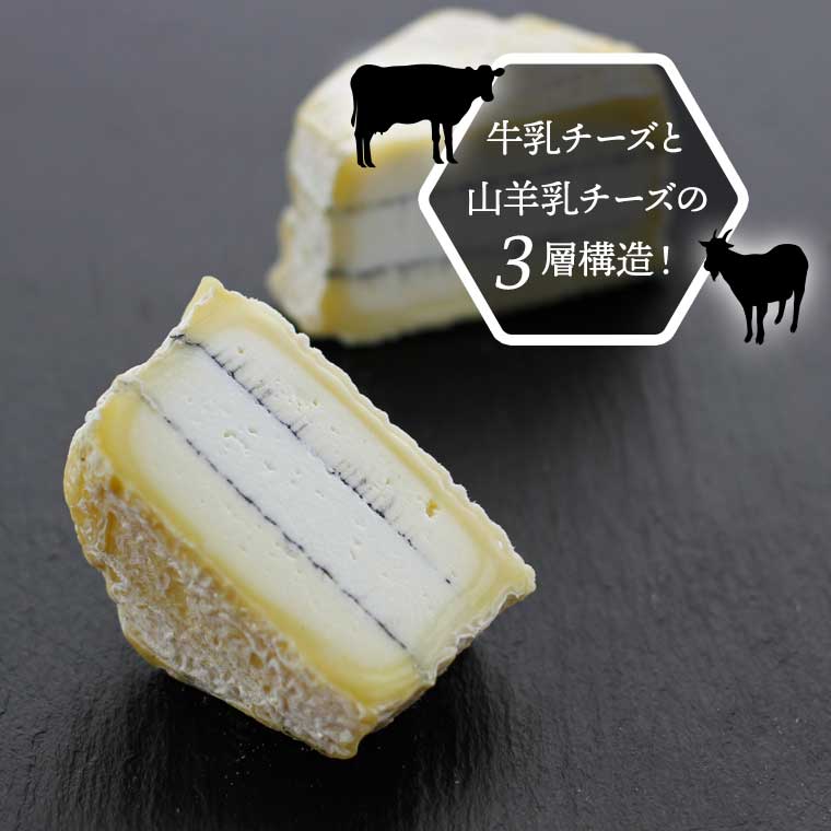 【MOF F ブルゴン熟成】 サン・フェリックス