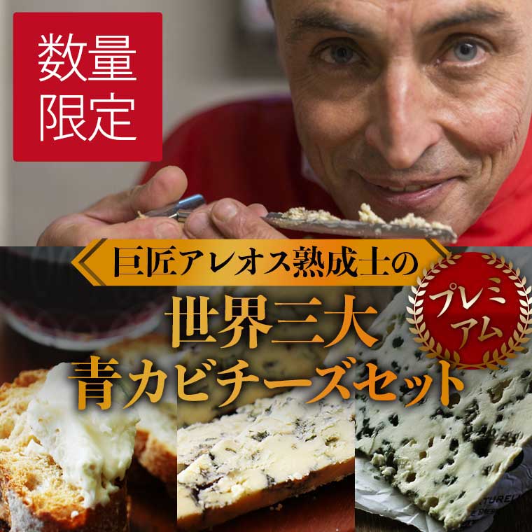 クリストフル　ブルーベリー　落ち葉　フランス　特大コンポート 楽天市場】【ビルベリー】 ワイルドブルーベリー苗木 3年生8号