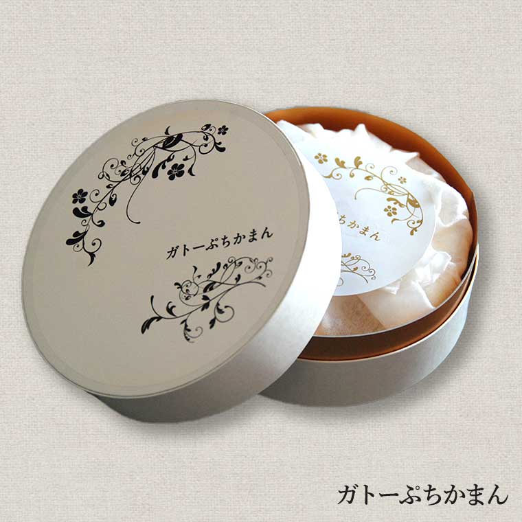 デルアルバ特製】シェフ秘伝の絶品肉づくし〜クリスマス限定版〜 ※冷凍