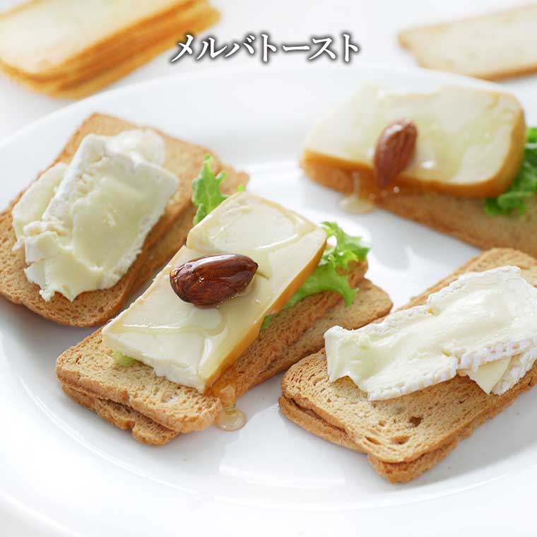 食品サンプル まいづる カマンベールチーズ チーズおやつカマンベール 48本入り × 3箱 セット 乳製品 チーズ