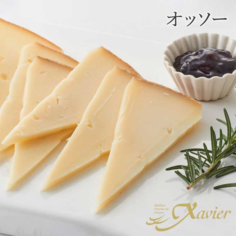 MOF F ブルゴン熟成】3種のミルクのハードチーズセット / 世界の