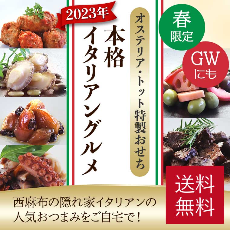 チ*オ様 料理本セット チ*オ様 料理本セット