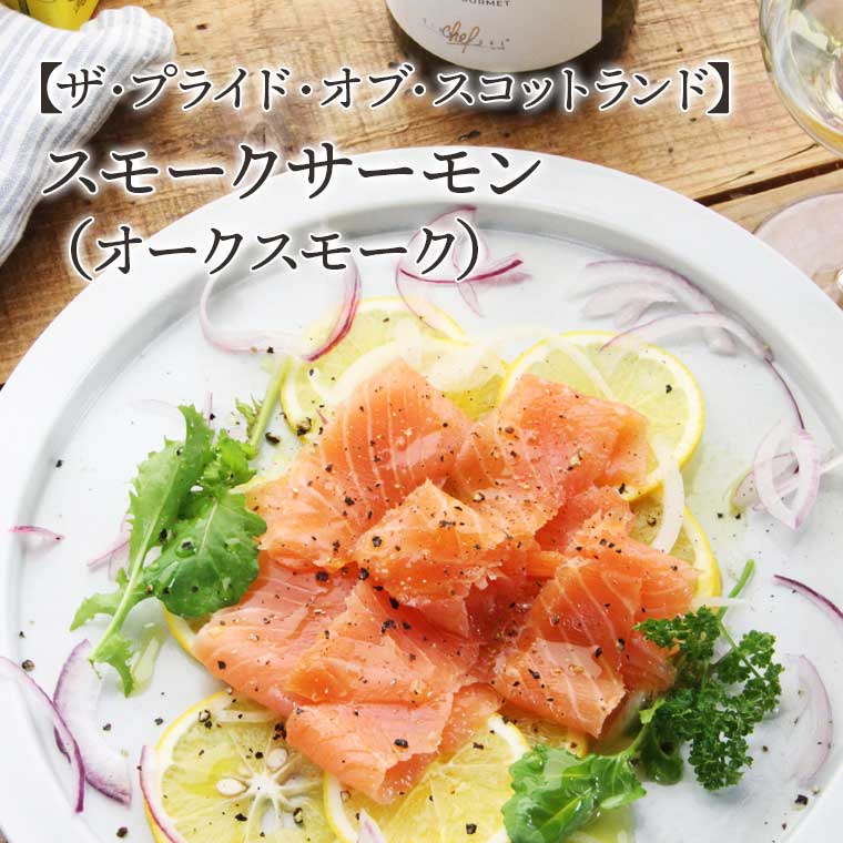 英国極上チーズお試しセット / 世界のチーズ専門店オーダーチーズ 英国極上チーズお試しセット / 世界のチーズ専門店オーダーチーズ