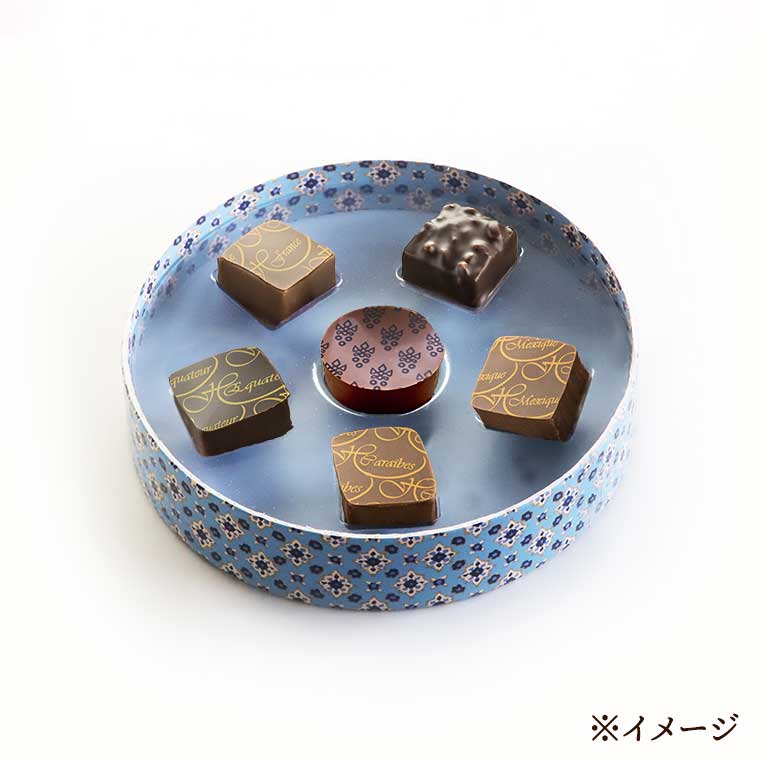 MOF フレデリック アヴェッカー】ショコラアソート プラリネ6粒II
