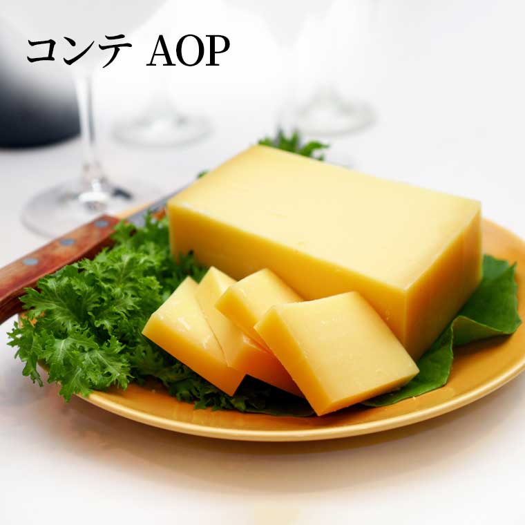 チーズ三昧バラエティBOX＜ファイナル＞ / 世界のチーズ専門店オーダー