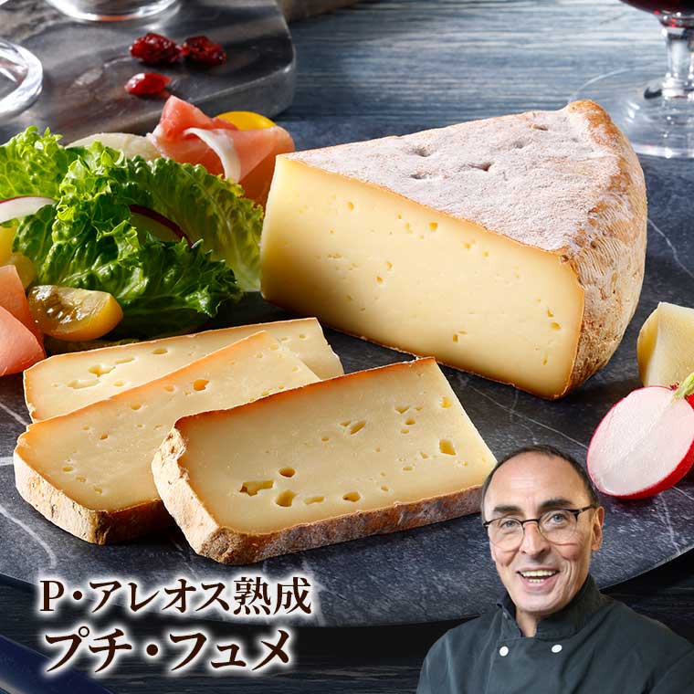 すのチル 夏くんの服と雪鳥サブレー&フッカさんハワイお土産