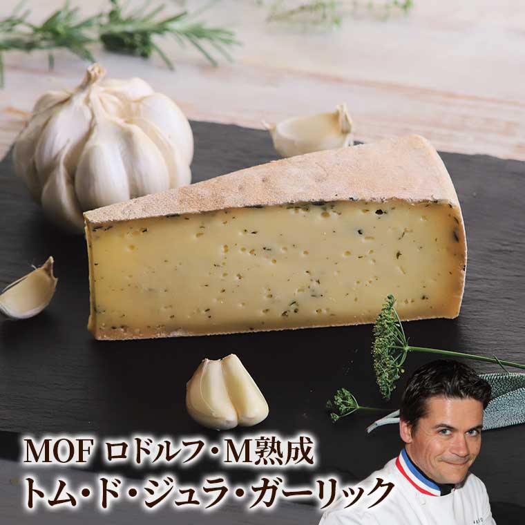 すのチル　夏くんの服と雪鳥サブレー&フッカさんハワイお土産　ねむ様オーダーページ すのチル 小物 服 フッカさんのハワイお土産SET オーダーページ