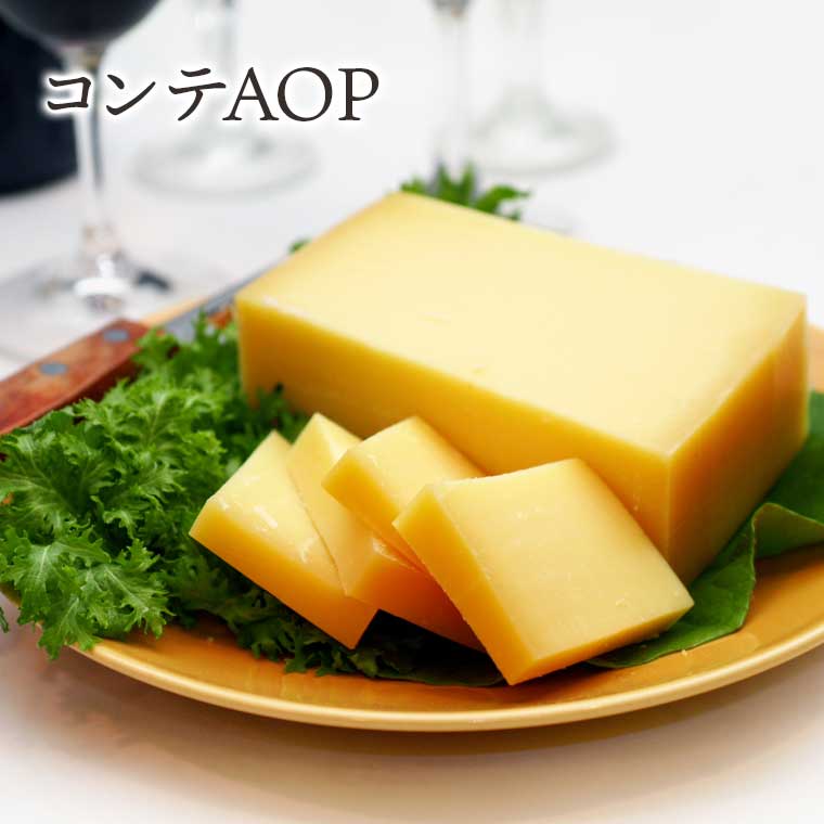 チーズ三昧バラエティBOX＜ファイナル＞ / 世界のチーズ専門店オーダー