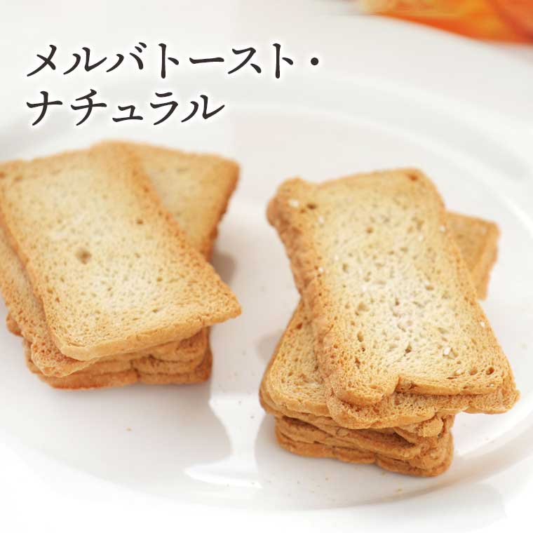 チーズ三昧バラエティBOX＜ファイナル＞ / 世界のチーズ専門店オーダー