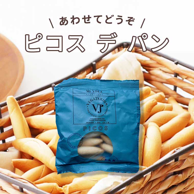 3大熟成士 究極のモンドールAOP(2月便) / 世界のチーズ専門店オーダー