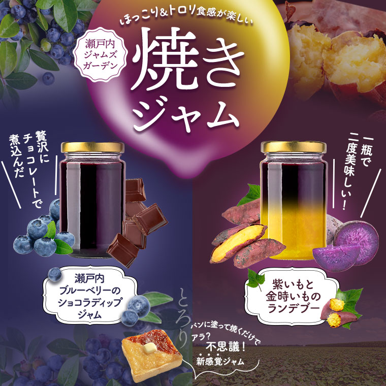 2種