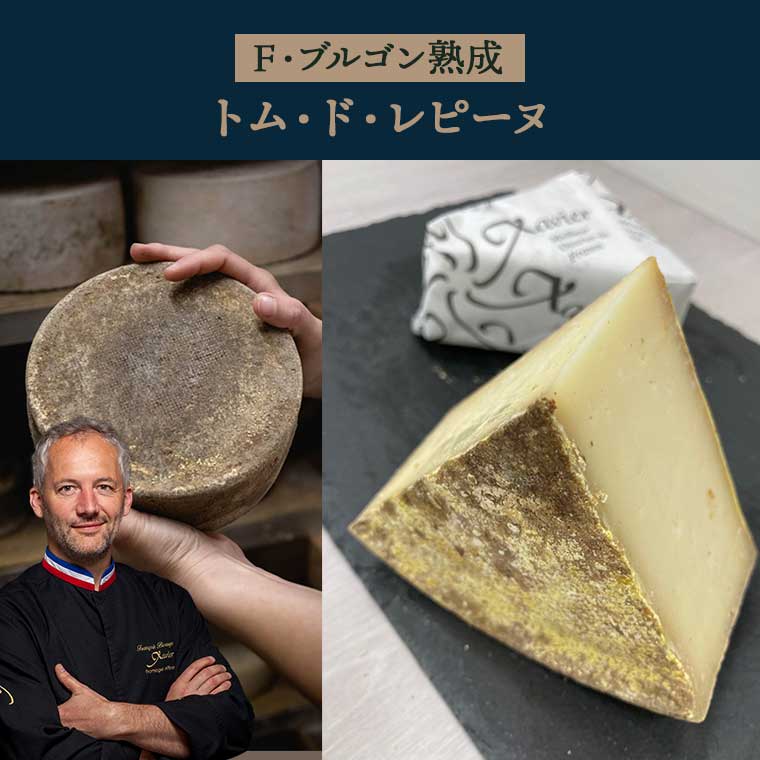 プロが選ぶ！ベストバイ羊乳チーズセット / 世界のチーズ専門店