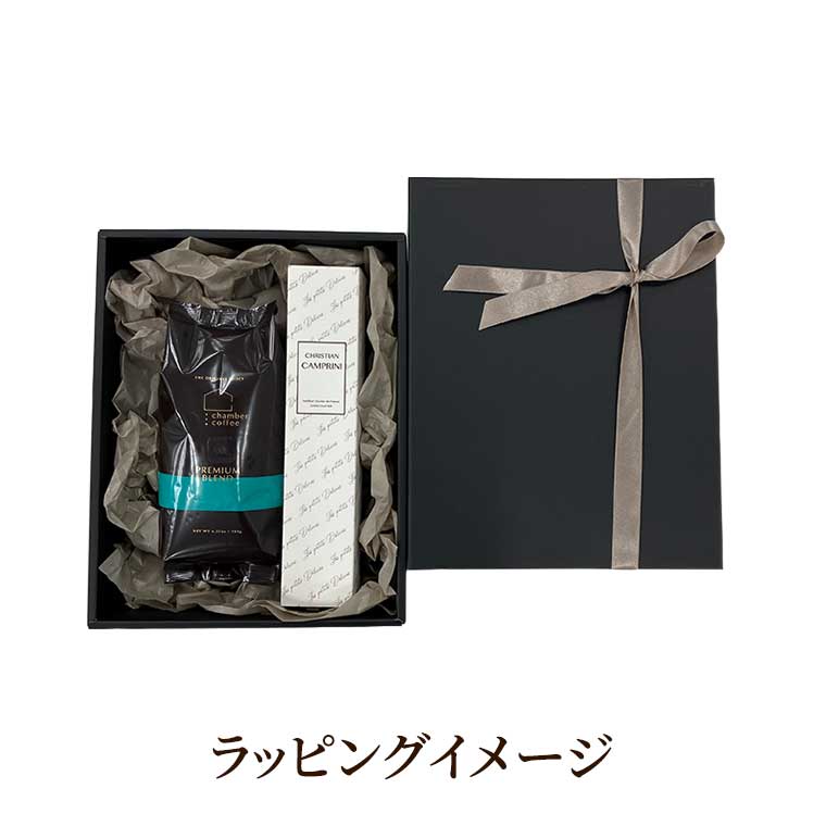 ラッピングイメージ