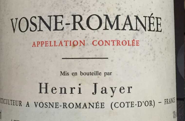 アンリ・ジャイエ ヴォーヌ・ロマネ【1991】（同梱不可） / 世界