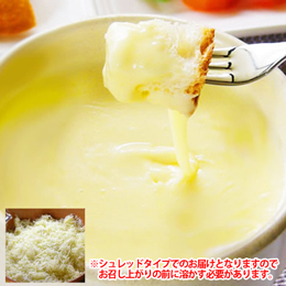 チーズフォンデュラッペ